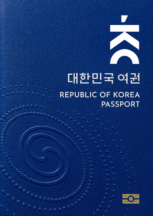 Korean Passport